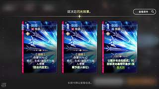 打枪！打炮！！