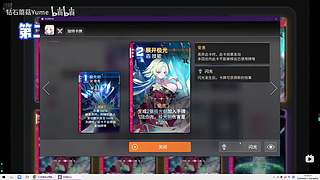 打枪！打炮！！