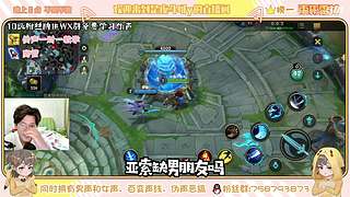 百变声线、声优解说