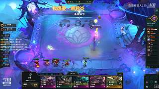 霸道养猫人的直播间