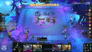 霸道养猫人的直播间