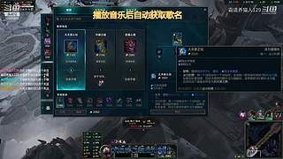 霸道养猫人的直播间