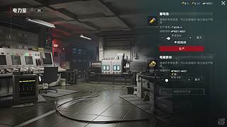 听歌吗。。。