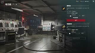 听歌吗。。。