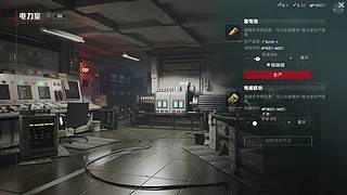 听歌吗。。。