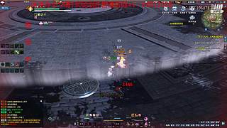 永劫搞意搞