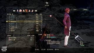 巅峰极速精彩看不停
