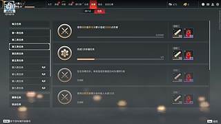 我是航天小当家~