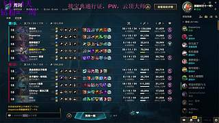 海克斯大乱斗，有人要玩嘛，全区可飞