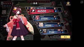 郭局整蛊秀10188225