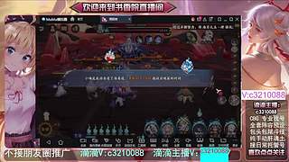 藏宝阁找号调号斗技魂土
