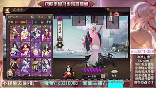 藏宝阁找号调号斗技魂土