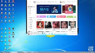 第12天直播 10195169