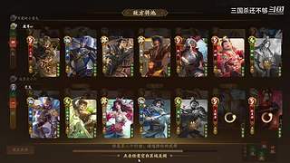 斗地主，军八，22各种模式都来