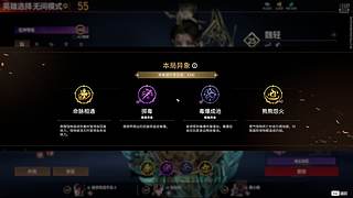 新人开播第一天。10203450
