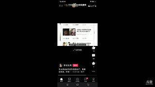 随便玩玩啦  菜 别骂