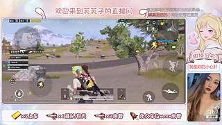 有车位 声优芙