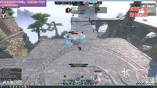 黄金服周本团本，玄碎论武