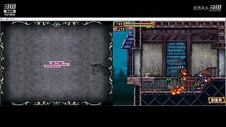 恶魔城经典合集