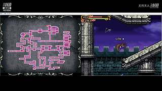 恶魔城经典合集