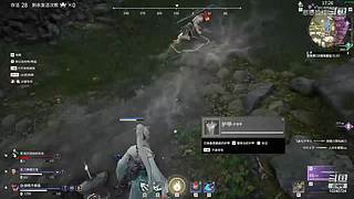 上上修罗，