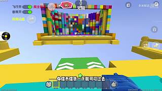 充满沙雕气息的直播间
