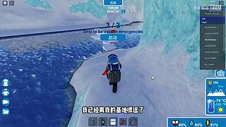 充满沙雕气息的直播间