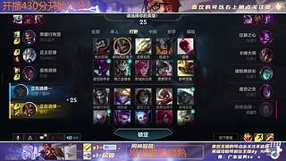 V区，6国一打野把把C