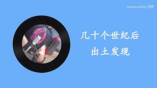 一次看遍斗鱼主机好声音