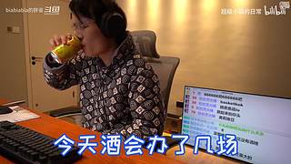 一次看遍斗鱼主机好声音