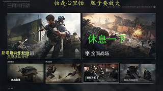 【趣味车】  就干！