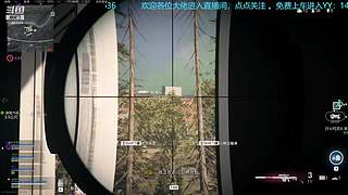 平心JX的直播间