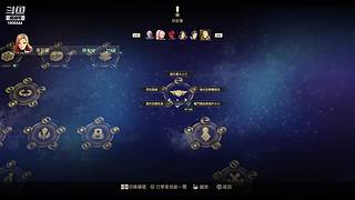 无序次元精彩看不停