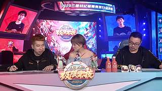 三国战纪S赛集锦