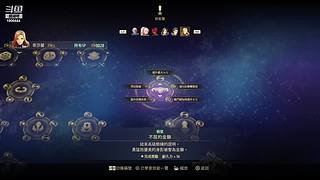 武林闲侠精彩看不停