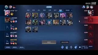 毒蚯蚓的直播间
