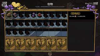 双影奇境-菜鸡夫妻档