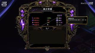 双影奇境-菜鸡夫妻档