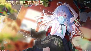 五月都要好好的