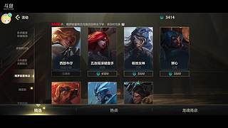 恒知我心的直播间 10372357