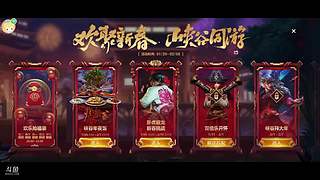 恒知我心的直播间 10372357