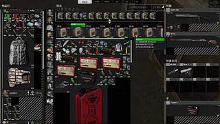 神人高难度操作