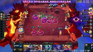 打吗打吗打吗  不红温的那种
