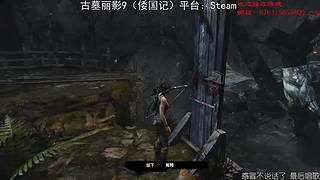 為民录像厅