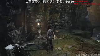 為民录像厅