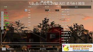 蓝芯直播间