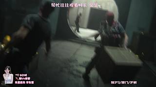有位 玩吗玩吗
