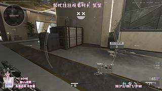 有位 玩吗玩吗