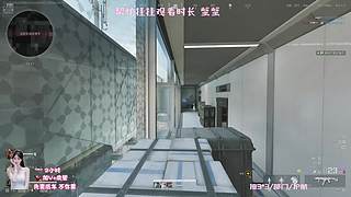 有位 玩吗玩吗