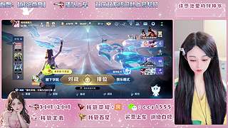有车位❤可帮打~秒上号~秒上车~